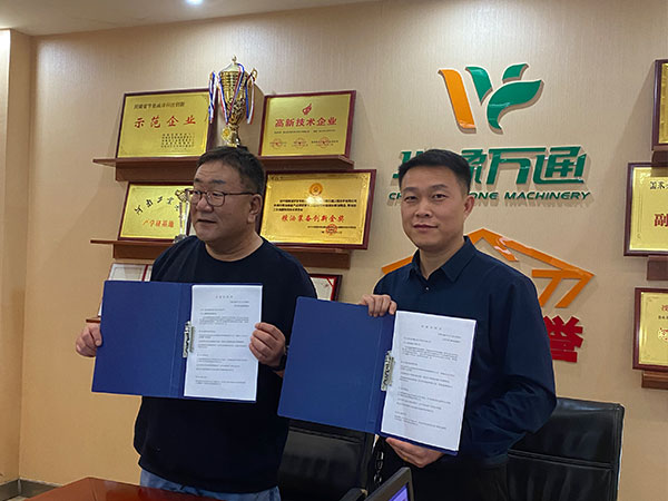 <a href=http://www.gczcqf.cn/product/6/ target=_blank class=infotextkey>玉米深加工機(jī)械</a>