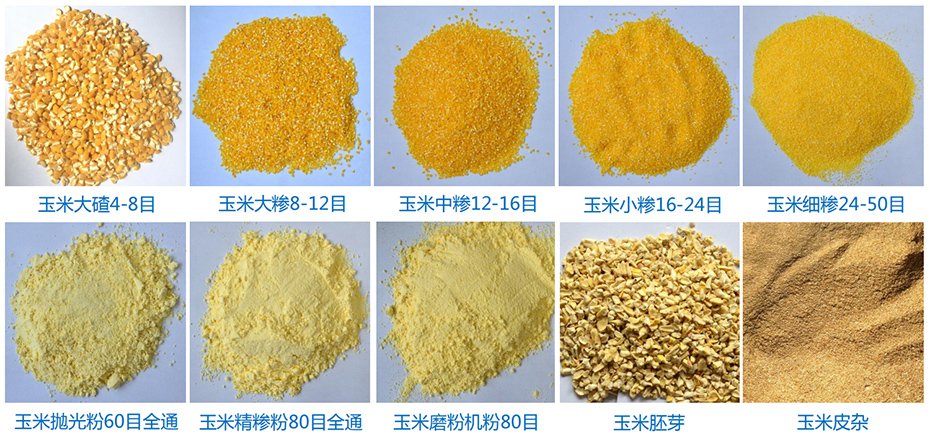 華豫萬通 華豫萬通