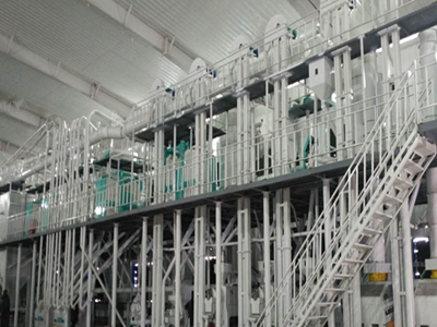 埃塞俄比亞40噸兵豆成套項(xiàng)目